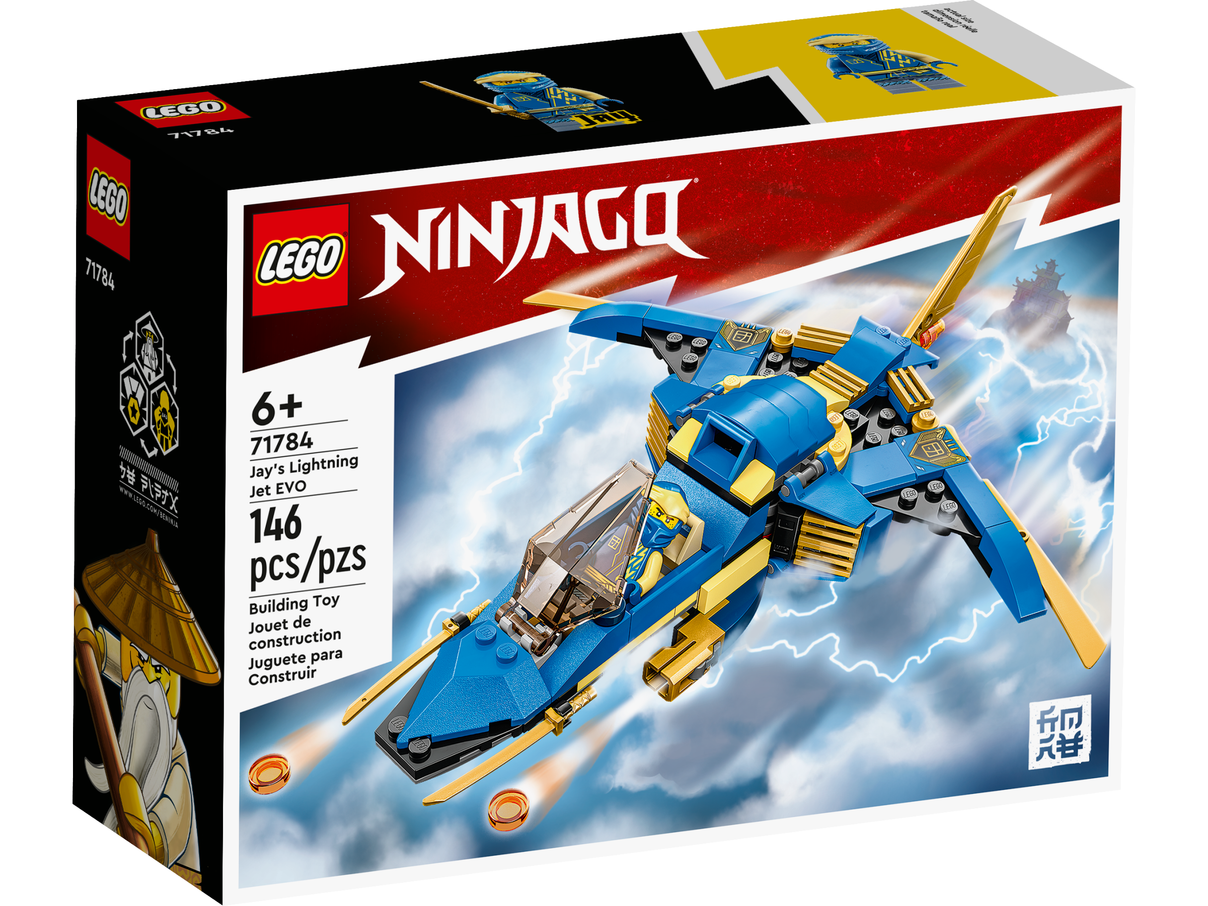 Hover Hunter 70720 - LEGO® NINJAGO® Sets -  for kids