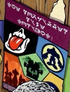 Their logo on the Forbidden Five poster