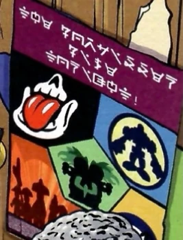 Music F5 logos
