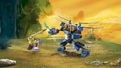 Yu-*です LEGO 70754 ElectroMech | Brickset