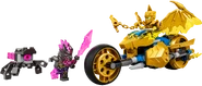 71768 Jay's Golden Dragon Motorbike.png (1.91 MB)