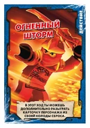 Card 136 - Fire Storm