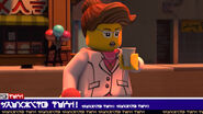 Ninjago snaketastrophy discount