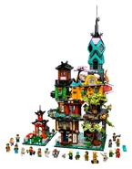 71741 Ninjago City Gardens.png (6.6 MB)