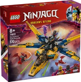 LEGO 71833 prodimg