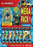 "Mega-Pack" including seven Boosters plus Card LE15 - Wojira Limited Edition