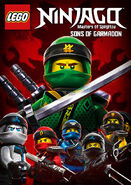 SonsofGarmadon (1)