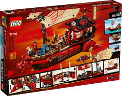 購入者 LEGO 71705 Ninjago Legacy: Destiny's Bounty [Review] - The