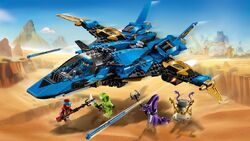 Jay's storm fighter 70668 outlet