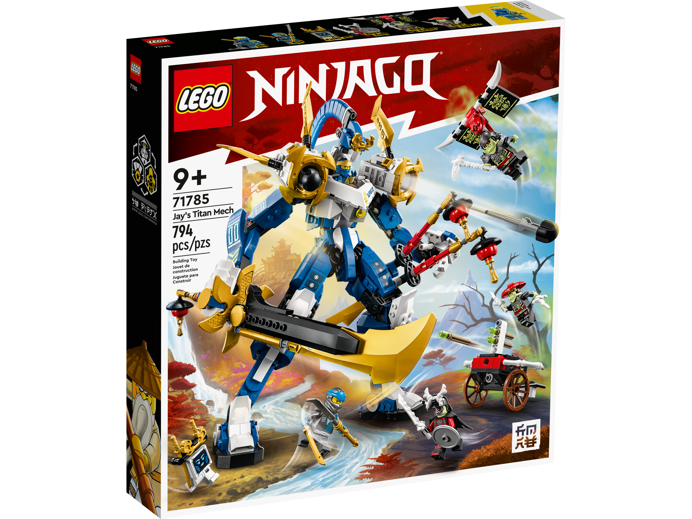 71785 Jay's Titan Mech | Ninjago Wiki | Fandom 71785 Jay's Titan Mech | Ninjago Wiki | Fandom
