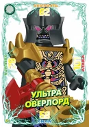 Card 94 - Ultra Overlord
