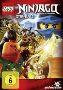 DVD 6.2 containing episodes 60-64
