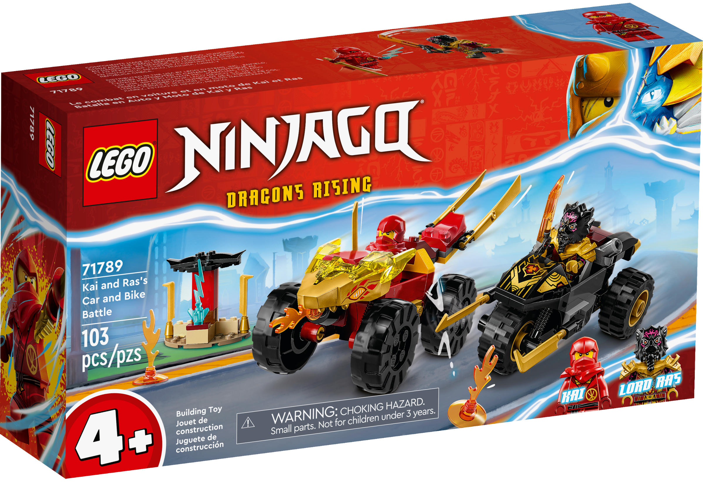 71789 Kai and Ras's Car and Bike Battle, Ninjago Wiki