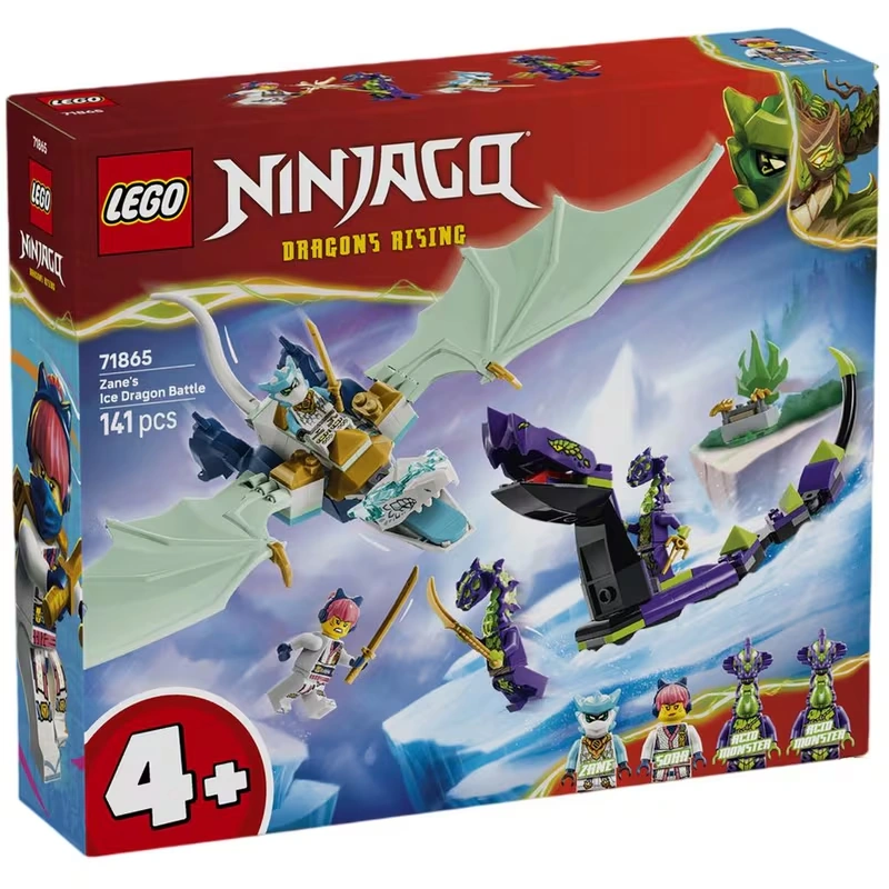 71865 Zane's Ice Dragon Battle | Ninjago Wiki | Fandom