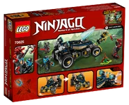 70625 Samurai VXL Box Backside.png (1.23 MB)