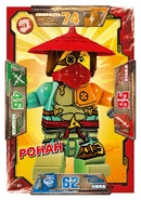 Card 41 - Ronin