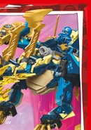 Nummer-228-I-Puzzle-Rasante-Fahrzeuge-3-I-LEGO-Ninjago-TCG-9-1