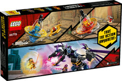 m 66715 Ninjago Gift Set | Ninjago Wiki | Fandom