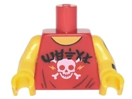 "Metal" on the Gong & Guitar Rocker