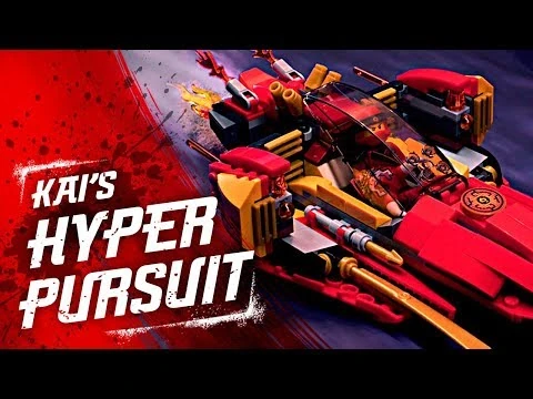 70638 カタナ フレイムボートV11 | ニンジャゴー Wiki | Fandom