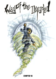 Путь ушедших-16