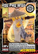 NinjagoWarriorWuCard.jpg (582 KB) Master Wu card