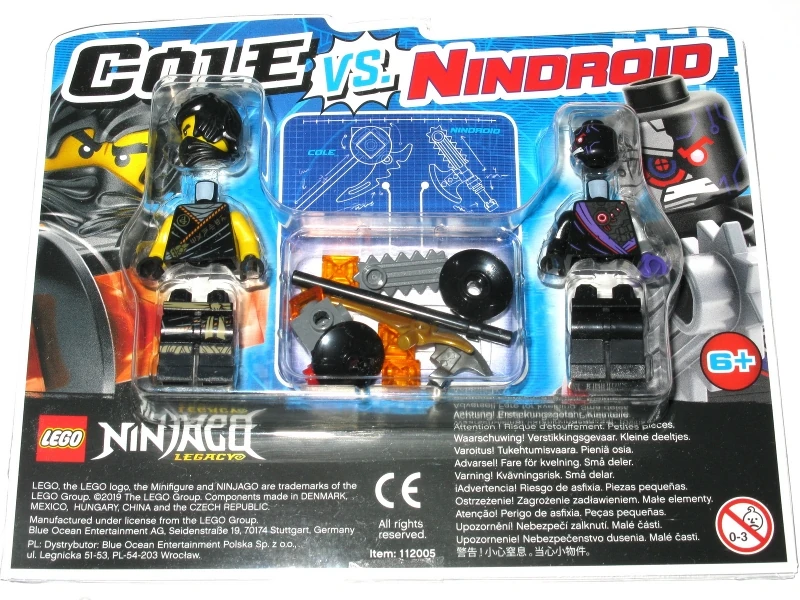 はこ Yahoo!オークション -「レゴニンジャゴー ジェイ」の落札相場