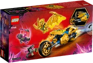 71768 Jay's Golden Dragon Motorbike Box Backside.png (5.97 MB)