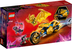 JAY様 71768 Jay's Golden Dragon Motorbike | Ninjago Wiki | Fandom