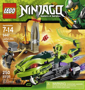 9447Lashasbitecycle2.png (2.78 MB)