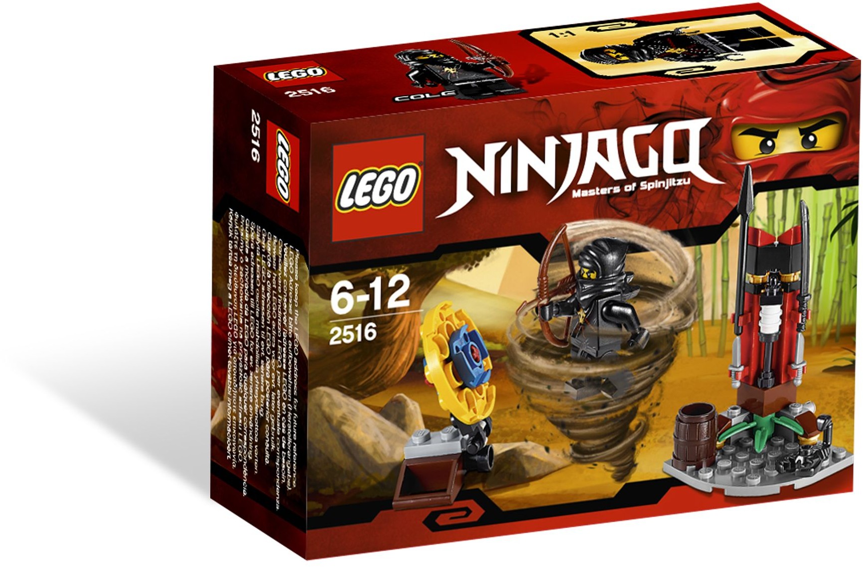 https://static.wikia.nocookie.net/ninjago/images/3/32/Ninja_training_outpost1.jpg/revision/latest?cb=20210512061542