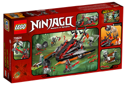 キムタダ★ 70624 Vermillion Invader | Ninjago Wiki | Fandom