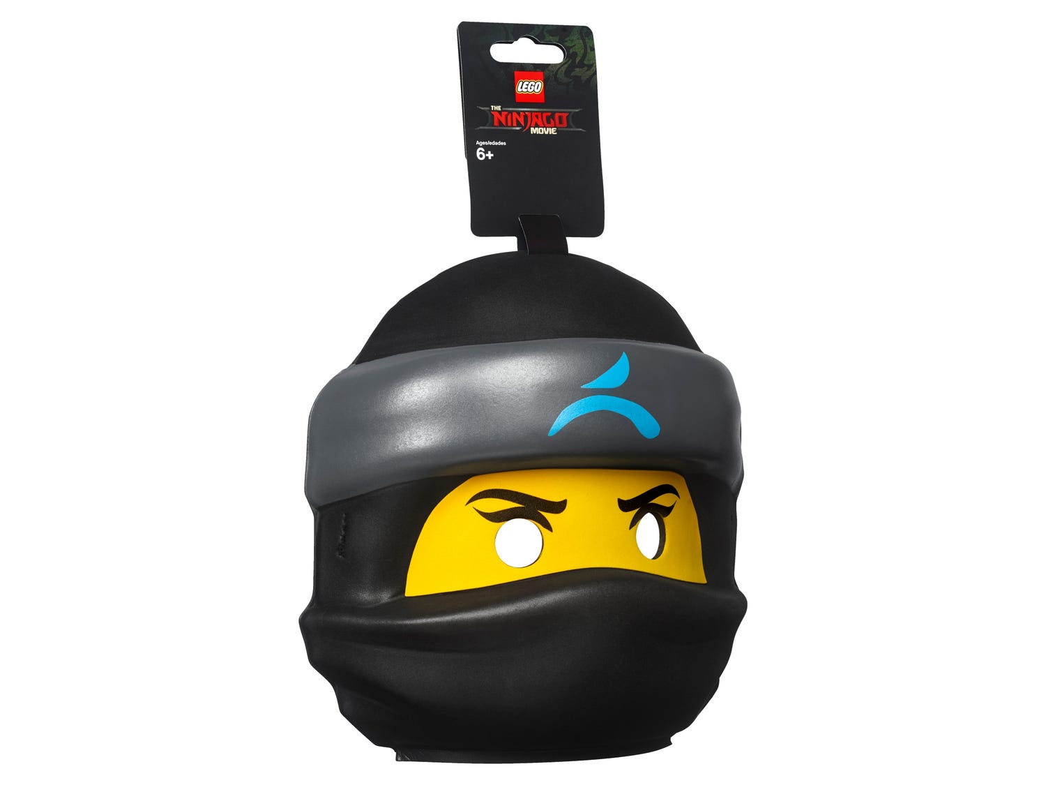 853747 Nya Mask | Ninjago Wiki | Fandom