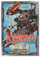 Card 158 - Misfortune's Keep