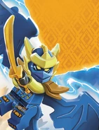 Draconus Form Jay art.jpg (522 KB)