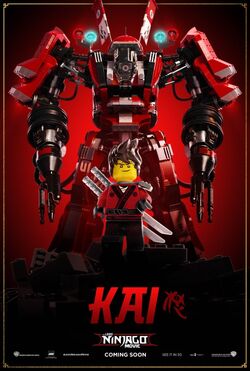 Fire Mech The LEGO Ninjago Movie Ninjago Wiki Fandom