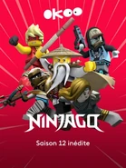 In a poster for "Season 2"