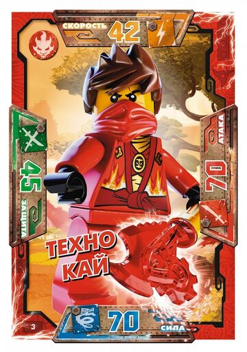 Card 3 - Techno Kai (TCG S1) | Ninjago Wiki | Fandom