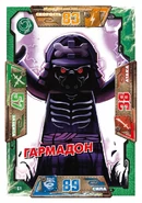Card 51 - Garmadon