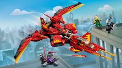 Lego ninjago discount legacy kai fighter