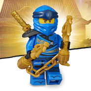 Includes LEGO NINJAGO minifigure This book includes your very own LEGO NINJAGO Jay minifigure, with inspiration for using existing LEGO NINJAGO sets to play and create along with the book.