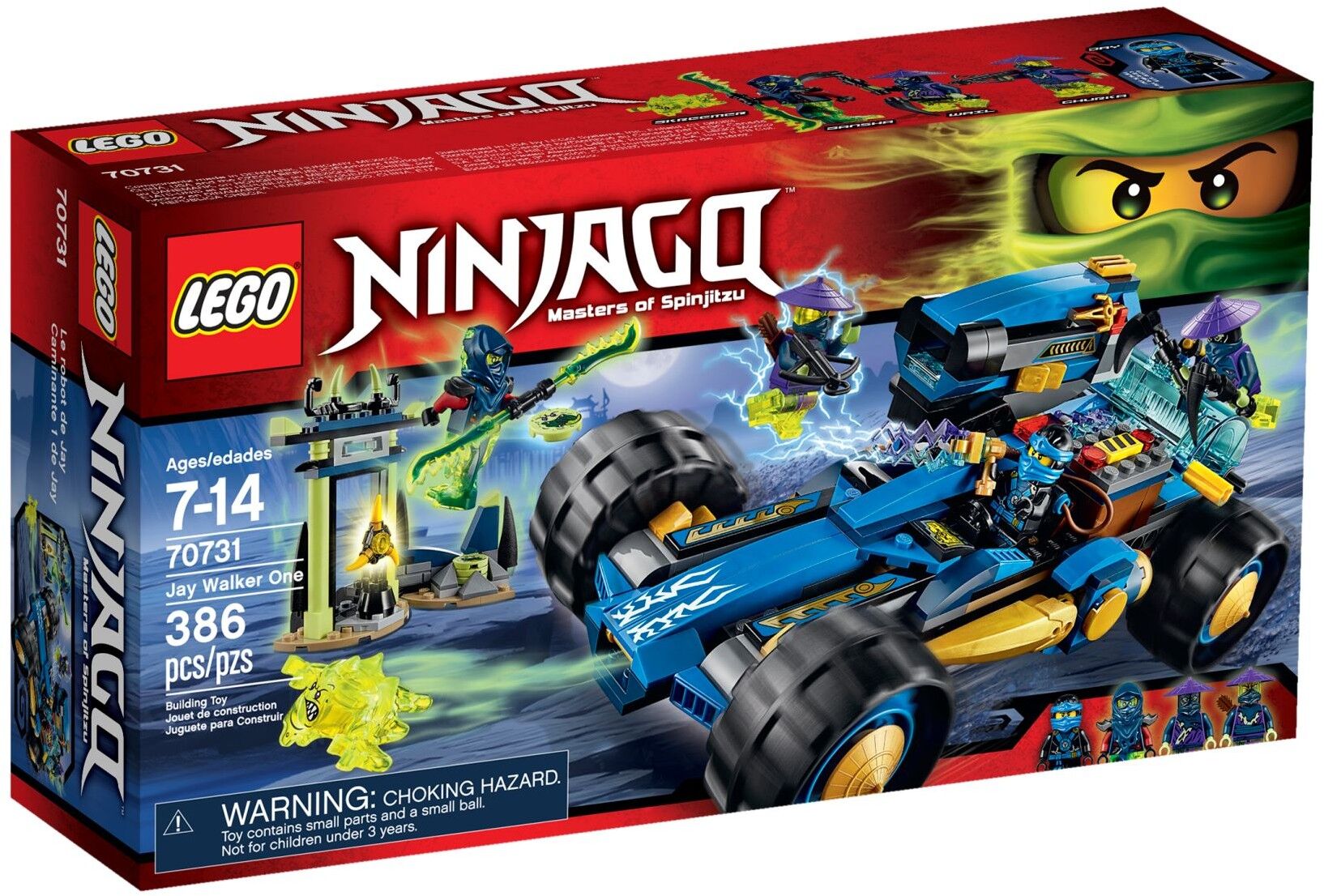 Ninjago deals possession sets