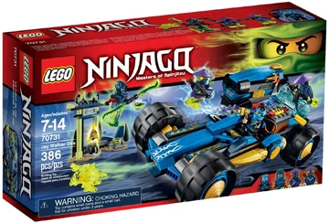 SHO LEGO 70721 Ninjago Kai Fighter New Factory Sealed 673419209267| eBay