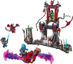 71841 Dragonian Storm Village | Ninjago Wiki | Fandom