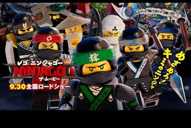 新品未使用　レゴ　ニンジャゴー　ガーマドン卿のメガウェポン　武器 Amazon.co.jp: レゴ ニンジャゴー ガーマドン卿 2256 : おもちゃ