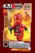 LaughingCowCard1.jpg (17 KB) Card 1 - Kai: Fire Ninja