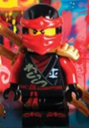 Prototype Destiny Kai.png (70 KB) Destiny Kai (prototype design)