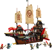 71848 Prod en-gb.webp (19 KB)