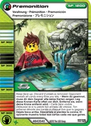 Card 117 - Premonition