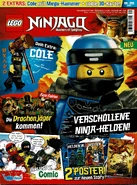 German cover